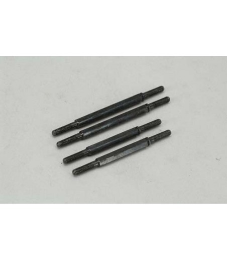 CEN Adjustable Rod (Pk2 x 2) MT/ST