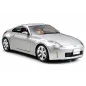 TAMIYA NISSAN 350Z (TRACK)
