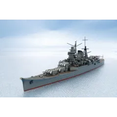 TAMIYA 1/700 LIGHT CRUISER MOGAMI