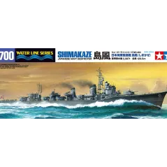 TAMIYA 1/700 SHIMAKAZE