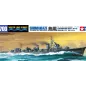TAMIYA SHIMAKAZE DESTROYER TAMIYA SHIMAKAZE DESTROYER