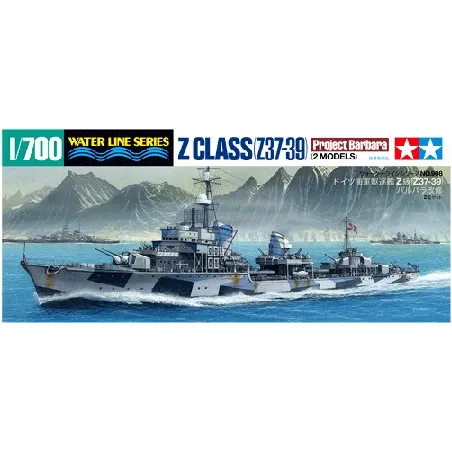 TAMIYA DESTROYER Z CLASS 'BARBARA' 2