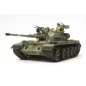 TAMIYA 1/35 TIRAN 5