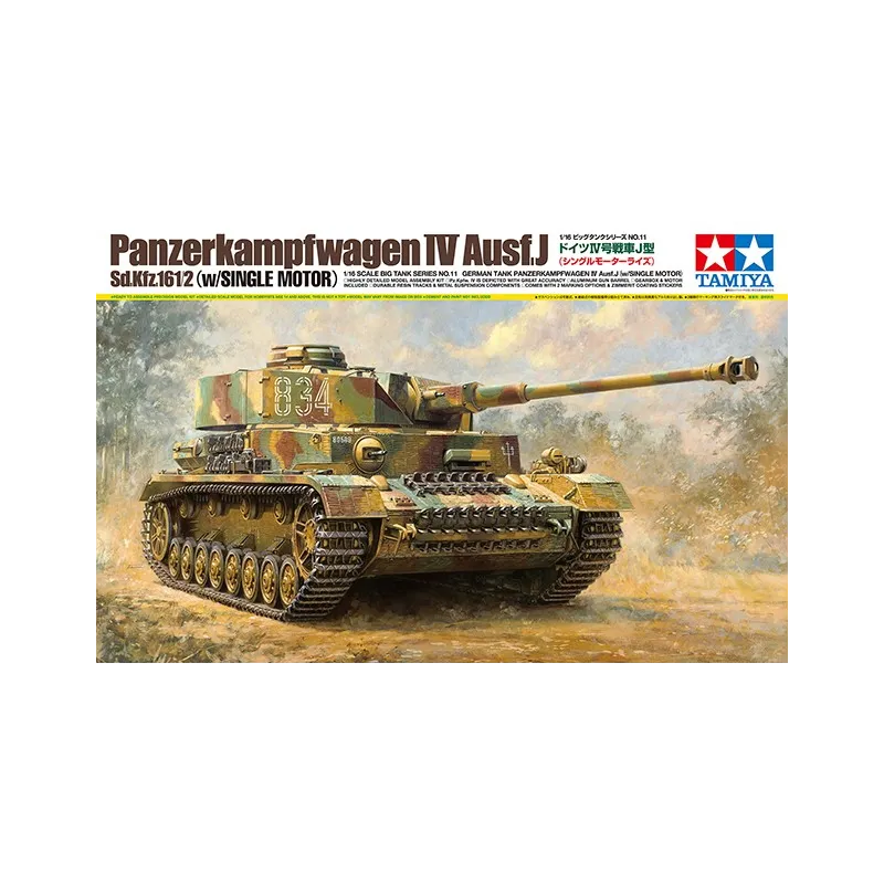 TAMIYA 1/16 PZ.KPFW.IV AUSF J (MOTOR)