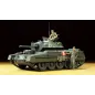 TAMIYA 1/35 CRUSADER MK III