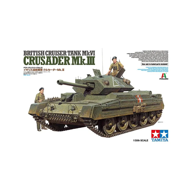 TAMIYA 1/35 CRUSADER MK III