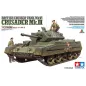 TAMIYA 1/35 CRUSADER MK III