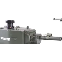 TAMIYA R/C TANK BATTLE SYSTEM