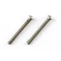 TAMIYA M-05 MOTOR MOUNT TITAN HEX SCREW