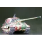 TAMIYA RC KING TIGER PRODUCT. TURRET TAMIYA RC KING TIGER PRODUCT. TURRET