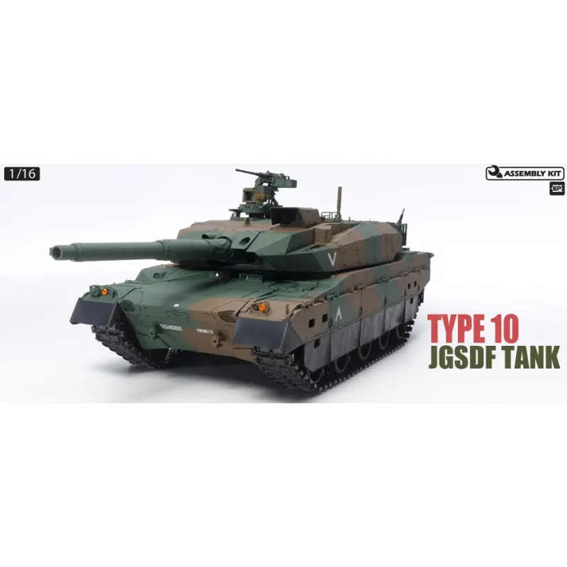 TAMIYA RC JGSDF TYPE 10 Tank with Option kit TAMIYA RC JGSDF TYPE 10 Tank with Option kit