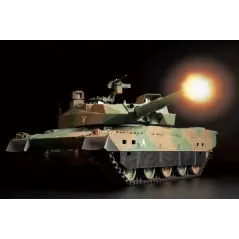TAMIYA JGSDF TYPE 10 TANK W OPTION KIT