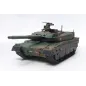 TAMIYA RC JGSDF TYPE 10 Tank with Option kit TAMIYA RC JGSDF TYPE 10 Tank with Option kit