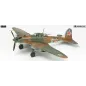 TAMIYA 1/72 ILYUSHIN IL-2 SHTURMOVIK TAMIYA 1/72 ILYUSHIN IL-2 SHTURMOVIK