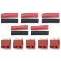 Ripmax T-Shape Female Connector (5 Pieces)