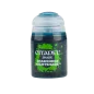 CITADEL DRAKENHOF NIGHTSHADE (24ML) Paint - Shade CITADEL DRAKENHOF NIGHTSHADE (24ML) Paint - Shade