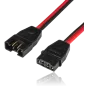 MPX-PIK Extension wire 2.5mm2, Silicon, lenght 30cm