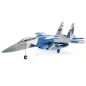 E-fliteF-15 Eagle 64mm EDF PNP