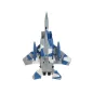 E-fliteF-15 Eagle 64mm EDF PNP