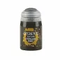 CITADEL TEXTURE: STIRLAND BATTLEMIRE 24ML Paint - Texture CITADEL TEXTURE: STIRLAND BATTLEMIRE 24ML Paint - Texture