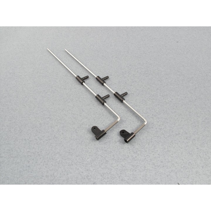 RACTIVE Aileron Set 12G F-RCA134