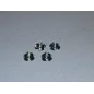 RACTIVE T Nut M5(pk4) F-RGA2421