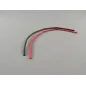 LOGIC Heat Shrink (1m Red/1m Black) 3.0mm O-LG-HS03