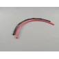 LOGIC Heat Shrink (1m Red/1m Black) 4.0mm O-LG-HS04