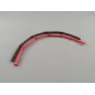 LOGIC Heat Shrink (1m Red/1m Black) 5.0mm O-LG-HS05