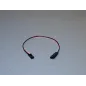 LOGIC Futaba Extension Lead (HD) 200mm P-LGL-FTX0200