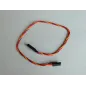 LOGIC JR Extension Lead (Silicone) 300mm P-LGL-JRX0300S