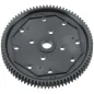 ARRMA Spur Gear 48P 81T