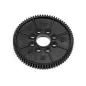 Hpi Racing SPUR GEAR (75T) 113705