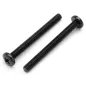 Hpi Racing BINDER HEAD SCREW M4X40MM (2PCS) Z619