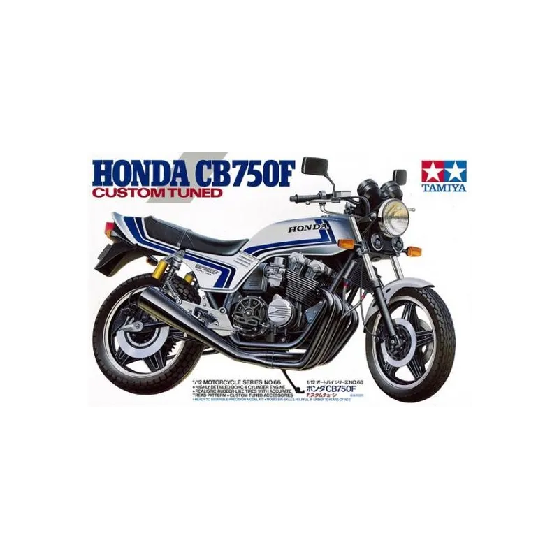 TAMIYA HONDA CB750F 'CUSTOM TUNED' LTD 