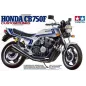TAMIYA HONDA CB750F 'CUSTOM TUNED' LTD 