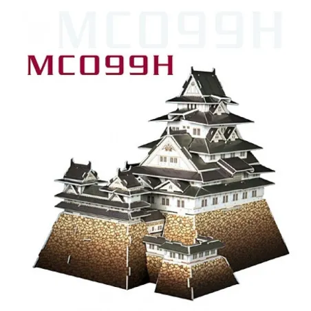 MC099H Himeji Jo 