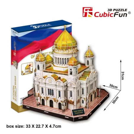 MC125H Cathedral of Christ the Saviour 