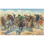 ITALERI 1/72 MEDIEVAL ERA ARAB WARRIORS ITALERI 1/72 MEDIEVAL ERA ARAB WARRIORS