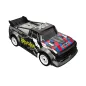 UDIRC Breaker Drift Truck