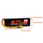 14.8V 1800mAh 4S 50C Smart G2 LiPo Battery: IC3