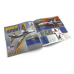 E-Flite Spring 2022 Catalogue