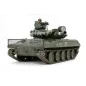 TAMIYA 1/16 US M551 SHERIDAN