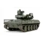 TAMIYA 1/16 US M551 SHERIDAN