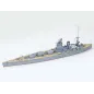 TAMIYA BRITISH RODNEY BATTLESHIP KIT TAMIYA BRITISH RODNEY BATTLESHIP KIT