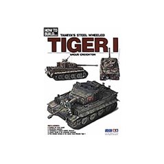 TAMIYA How To Build A Tiger (Adh163)