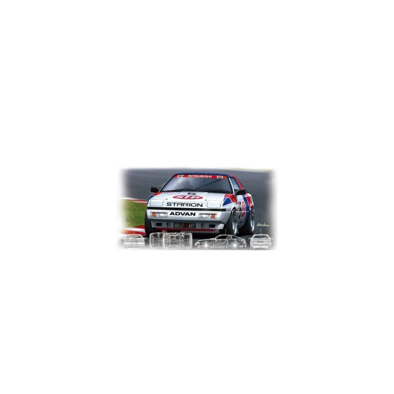 BEEMAX Mitsubishi Starion STP (2 version)
