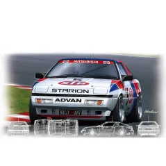 BEEMAX Mitsubishi Starion STP (2 version)