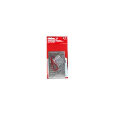BEEMAX Etching detail parts: Mitsubishi Starion Rally Gr-A (2 version)
