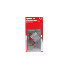 BEEMAX Etching detail parts: Mitsubishi Starion Rally Gr-A (2 version)